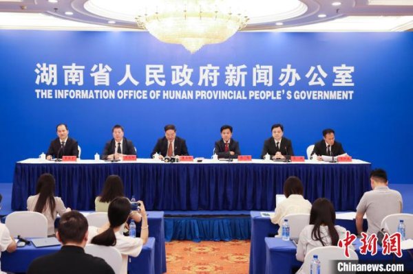 配资知识推荐网 湖南重金奖补发展首发经济 培育新消费新业态